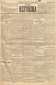 Nowa Reforma. 1897, nr 158