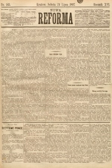 Nowa Reforma. 1897, nr 165