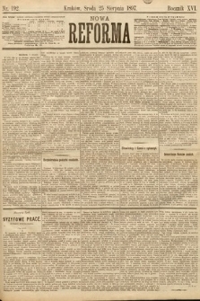 Nowa Reforma. 1897, nr 192
