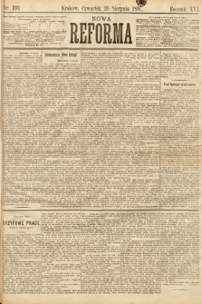 Nowa Reforma. 1897, nr 193