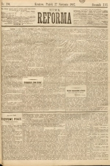 Nowa Reforma. 1897, nr 194