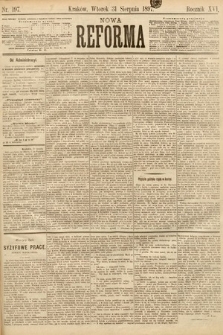 Nowa Reforma. 1897, nr 197
