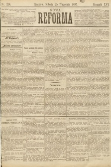 Nowa Reforma. 1897, nr 218