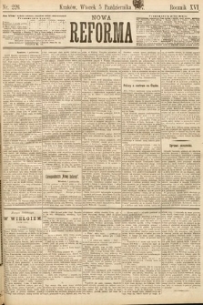 Nowa Reforma. 1897, nr 226