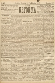Nowa Reforma. 1897, nr 231