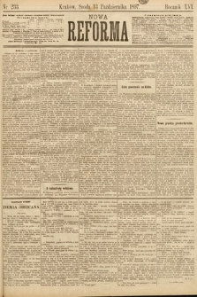 Nowa Reforma. 1897, nr 233