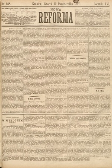 Nowa Reforma. 1897, nr 238