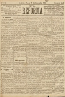 Nowa Reforma. 1897, nr 247