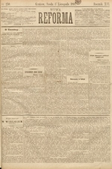 Nowa Reforma. 1897, nr 250