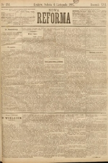 Nowa Reforma. 1897, nr 253