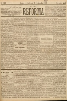 Nowa Reforma. 1897, nr 254