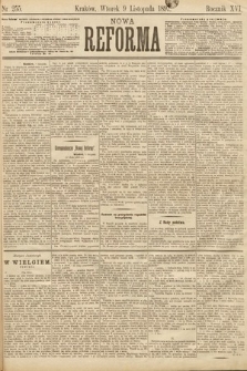Nowa Reforma. 1897, nr 255
