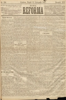 Nowa Reforma. 1897, nr 258