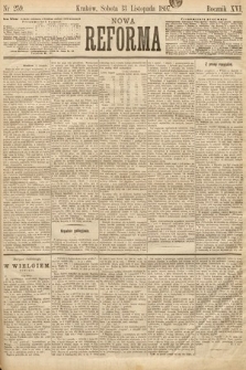 Nowa Reforma. 1897, nr 259
