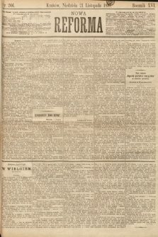 Nowa Reforma. 1897, nr 266