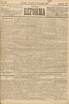 Nowa Reforma. 1897, nr 267