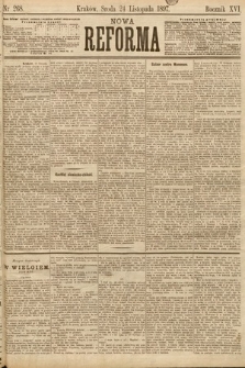 Nowa Reforma. 1897, nr 268
