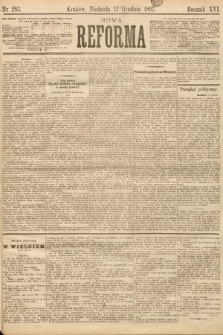 Nowa Reforma. 1897, nr 283