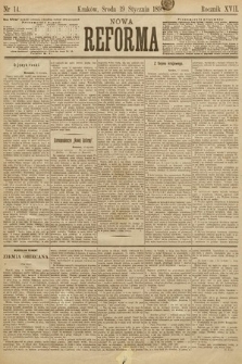 Nowa Reforma. 1898, nr 14