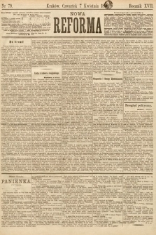 Nowa Reforma. 1898, nr 79