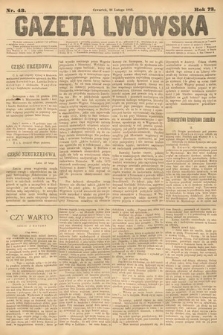 Gazeta Lwowska. 1883, nr 43