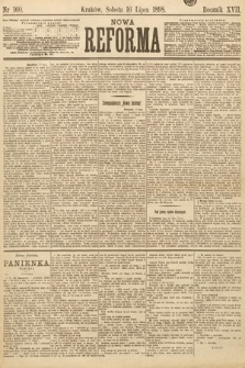Nowa Reforma. 1898, nr 160