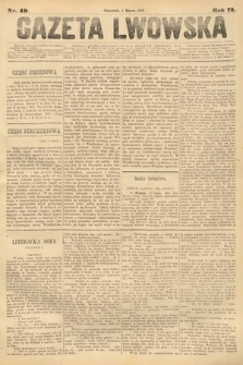 Gazeta Lwowska. 1883, nr 49