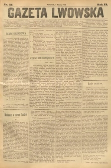Gazeta Lwowska. 1883, nr 55