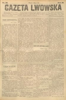 Gazeta Lwowska. 1883, nr 59