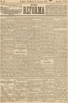 Nowa Reforma. 1899, nr 12