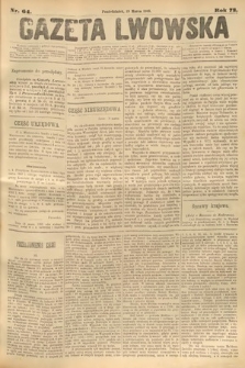 Gazeta Lwowska. 1883, nr 64