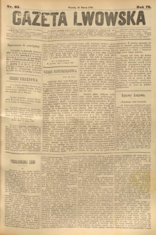 Gazeta Lwowska. 1883, nr 65_brak_stron
