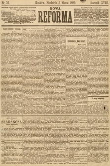Nowa Reforma. 1899, nr 53