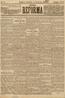 Nowa Reforma. 1899, nr 84