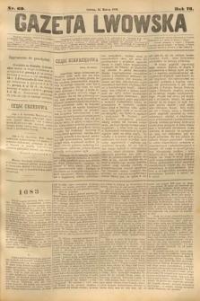 Gazeta Lwowska. 1883, nr 69