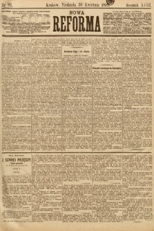 Nowa Reforma. 1899, nr 99