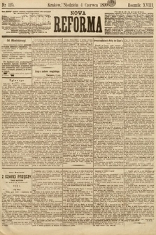 Nowa Reforma. 1899, nr 125