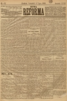 Nowa Reforma. 1899, nr 151