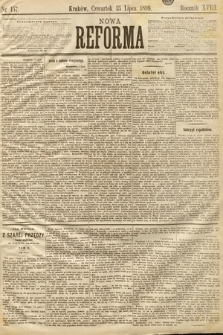 Nowa Reforma. 1899, nr 157