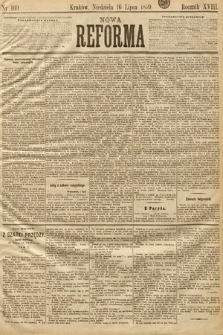 Nowa Reforma. 1899, nr 160