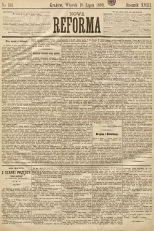Nowa Reforma. 1899, nr 161