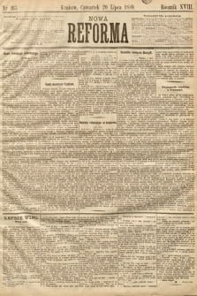 Nowa Reforma. 1899, nr 163