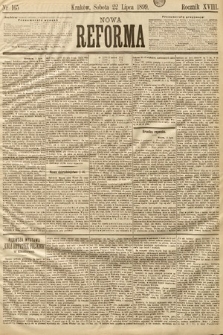 Nowa Reforma. 1899, nr 165