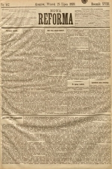 Nowa Reforma. 1899, nr 167