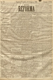 Nowa Reforma. 1899, nr 195