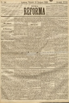 Nowa Reforma. 1899, nr 196