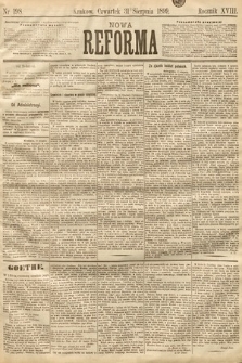Nowa Reforma. 1899, nr 198