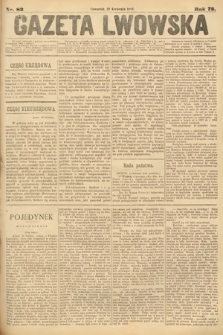 Gazeta Lwowska. 1883, nr 83