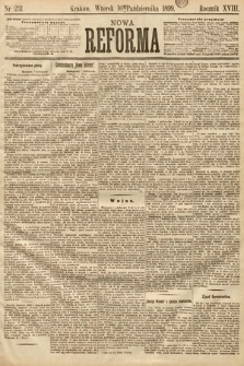 Nowa Reforma. 1899, nr 231