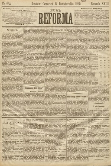 Nowa Reforma. 1899, nr 233